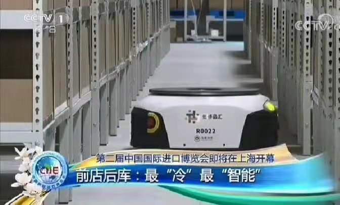 上海特碩的大型吸塑厚片--機(jī)器人外殼<div   id=